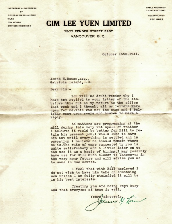 Letter to Rowan from Lim